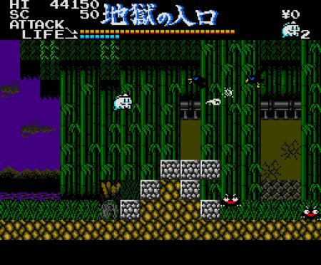<News>レトロゲーム配信サービス『プロジェクトEGG <News>レトロゲーム配信サービス『プロジェクトEGG