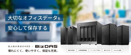 ランサムウェア対策に有効!いま再注目される「物理バ ランサムウェア対策に有効!いま再注目される「物理バ