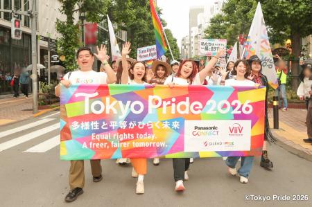 【イベントレポート】「多様性と平等がひらく未来」を 【イベントレポート】「多様性と平等がひらく未来」を