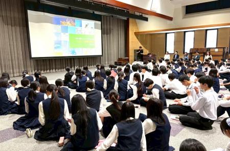 エッジソン・マネジメント協会、内閣人事局と高校生向 エッジソン・マネジメント協会、内閣人事局と高校生向