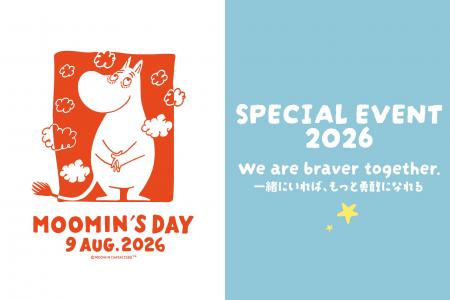 ムーミンの日スペシャルイベント2026開催!室井滋さん ムーミンの日スペシャルイベント2026開催!室井滋さん