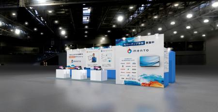 mento、「第18回 HR EXPO【東京】」に出展。新サービ