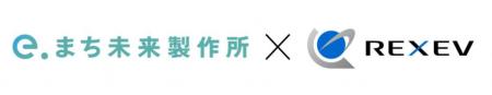 まち未来製作所、REXEVと連携し地域共生型再エネ流通 まち未来製作所、REXEVと連携し地域共生型再エネ流通