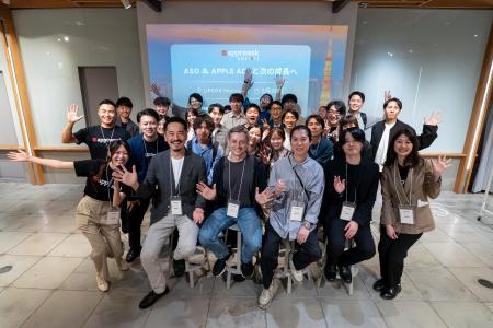 AppTweak Amplify Tokyo 2026 開催レポートASO×Apple 