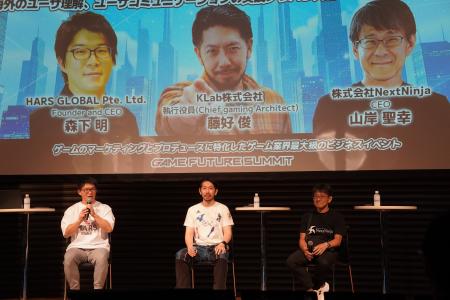 ゲームマーケティングとプロデュースに特化したゲーム ゲームマーケティングとプロデュースに特化したゲーム