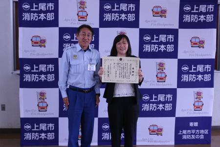 「接客の枠を超えた、命を守る行動」――ガーデングルー