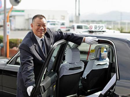 「年間12日」「夜の数時間」だけの副業もOK。京都府亀