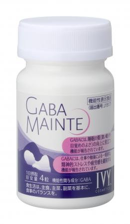 ぐっすり眠って、スッキリ動く。日々のあなたをメンテ