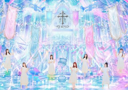 芹那プロデュース第2弾!新アイドルグループ『TERIOS 芹那プロデュース第2弾!新アイドルグループ『TERIOS
