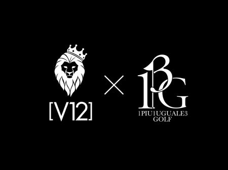 「V12」×「1PIU1UGUALE3 GOLF」初のコラボレーション