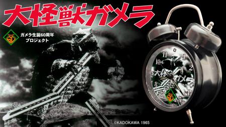 【6月10日予約開始】特撮ファン必携！『大怪獣ガメラ