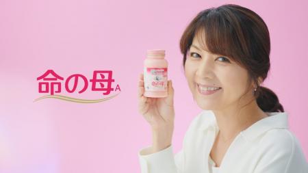 『私たち、大人の思春期じゃん!』飯島直子さん出演「 『私たち、大人の思春期じゃん!』飯島直子さん出演「