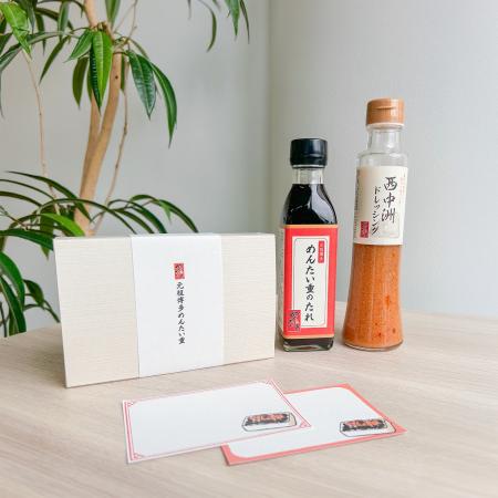 父の日に感謝の気持ちを込めて。「めんたい重の父の日