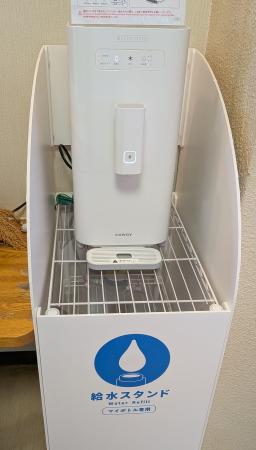大阪府岸和田市と「プラスチックごみの削減及び熱中症 大阪府岸和田市と「プラスチックごみの削減及び熱中症