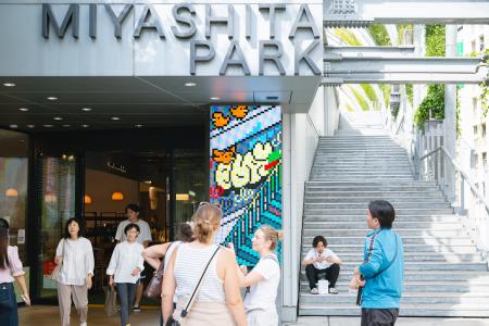 ミヤシタパーク全58面が、ピクセルアートで満たされる