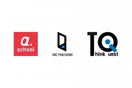 a.school、ワン・パブリッシング、朝日学研シンクエス
