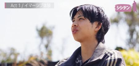 物語は人口約500人の村を救えるか? 没入型体験エンタ 物語は人口約500人の村を救えるか? 没入型体験エンタ
