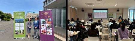 カリフォルニアプルーン協会、北海道文教大学の学生向