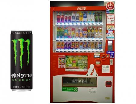 コカ・コーラ ボトラーズジャパン、「モンスターエナ