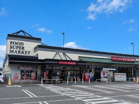 カスミ　カスミけやき台店オープンのお知らせ