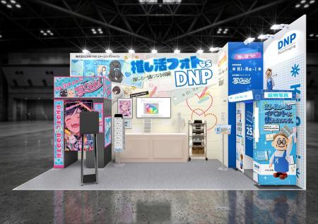 「第5回 推し活EXPO summer」に出展 「第5回 推し活EXPO summer」に出展