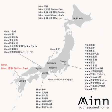 SQUEEZE、2026年9月開業予定「Minn 博多Station East SQUEEZE、2026年9月開業予定「Minn 博多Station East