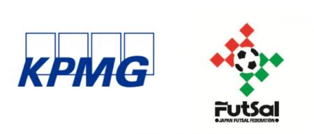 KPMG FASとの協賛開始について KPMG FASとの協賛開始について