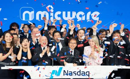 ミックウェア、クロージングベルを鳴らしNasdaq Globa ミックウェア、クロージングベルを鳴らしNasdaq Globa