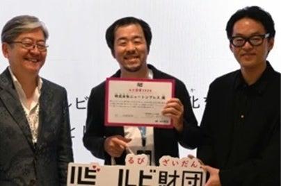 ニュートン（Newton）別冊「ニャートン　ネコの科学」