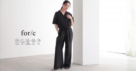 サスティナブルファッションブランド「for/c(フォー サスティナブルファッションブランド「for/c(フォー
