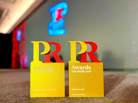 サニーサイドアップグループ「PR Awards Asia-Pacific