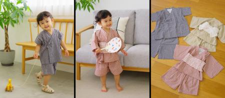 無印良品 こども用の「コットンドビー織りチェック 無印良品 こども用の「コットンドビー織りチェック