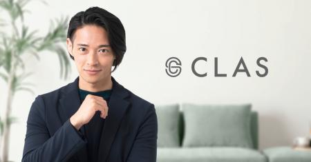 クラス代表取締役社長の久保 裕丈、東京大学「第176回 クラス代表取締役社長の久保 裕丈、東京大学「第176回