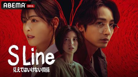 【ABEMA】イ・スヒョク、イ・ダヒ、OH MY GIRLのアリ 【ABEMA】イ・スヒョク、イ・ダヒ、OH MY GIRLのアリ