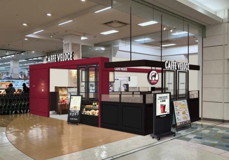 『カフェ・ベローチェ』 大分県に初進出!県内有数の 『カフェ・ベローチェ』 大分県に初進出!県内有数の