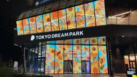 レーヴ・デ・リュミエール、ついに6月12日(金)オープ レーヴ・デ・リュミエール、ついに6月12日(金)オープ