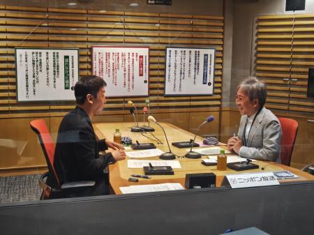 ラジオ番組「週刊 なるほど！ニッポン」にて商工会特