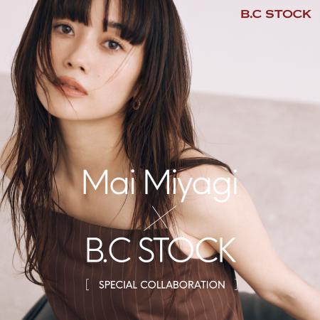 【B.C STOCK】宮城舞さんコラボレーションウエアが発
