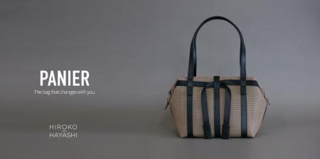 【HIROKO HAYASHI】人気シリーズ「PANIER（パニエ）」