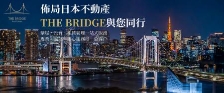 国外居住者のマンション購入「62%が台湾」（東京23区