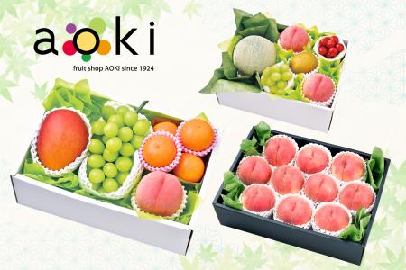 創業100年の“目利き力”が選ぶ夏の贈り物 フルーツシ 創業100年の“目利き力”が選ぶ夏の贈り物 フルーツシ