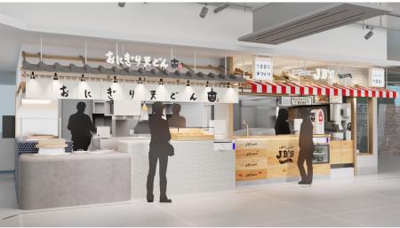 【ロイヤルグループ】てんや新業態「おにどん」と100% 【ロイヤルグループ】てんや新業態「おにどん」と100%