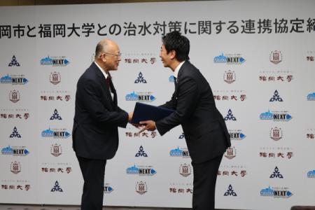 【福岡大学】福岡市と水災害への備えを強化する連携協