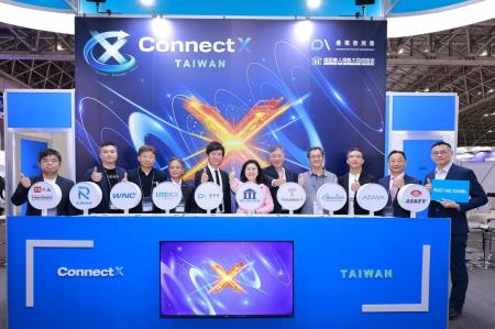 台湾政府の経済部産業発展署、台湾ネットワーク通信企 台湾政府の経済部産業発展署、台湾ネットワーク通信企