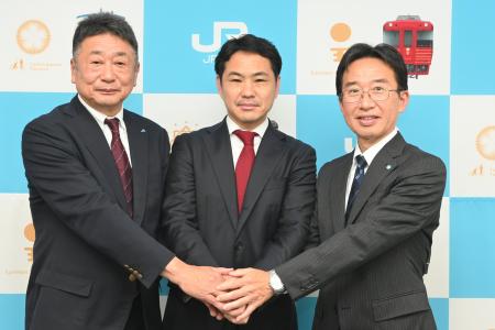 地方創生プロデュースの株式会社さとゆめが、高知県四 地方創生プロデュースの株式会社さとゆめが、高知県四