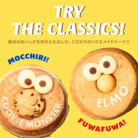 【セサミストリートマーケット】「TRY THE CLASSICS!