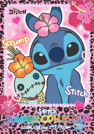 『Disney Stitch SUMMER COLLECTION』 『Disney Stitch SUMMER COLLECTION』