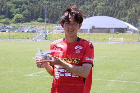 土屋 櫂大 選手 初のJリーグ月間ヤングプレーヤー賞を