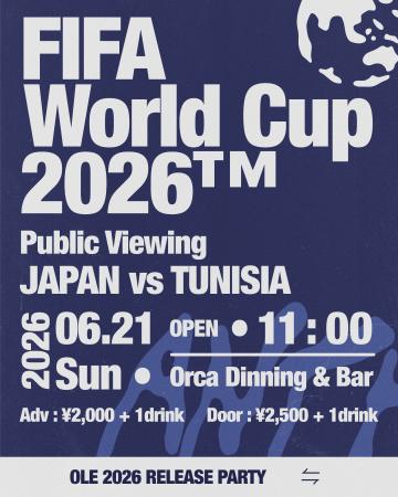 福岡・天神大名で「FIFA ワールドカップ 2026 パutf-8 福岡・天神大名で「FIFA ワールドカップ 2026 パutf-8