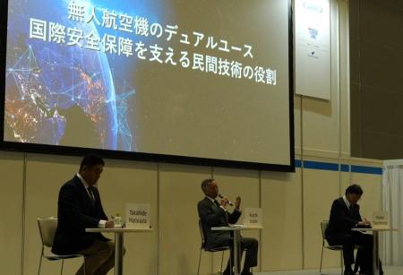 テラ・ラボ 安全保障分野で民間の無人航空機の活用は テラ・ラボ 安全保障分野で民間の無人航空機の活用は